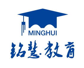 合肥銘慧教育咨詢 專業引領，成就卓越