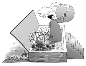 一帶一路建設(shè)與國(guó)家教育新使命 教育咨詢(xún)的機(jī)遇、挑戰(zhàn)與路徑