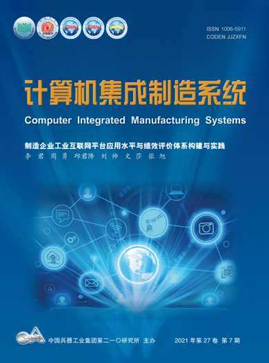 電腦愛好者與計算機系統集成 從興趣到專業之路