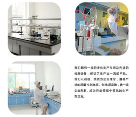 泰州市康進醫療器械廠 專注醫療器械，守護健康未來