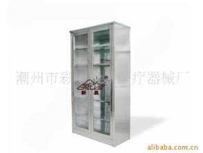 潮州市彩塘新星醫(yī)療器械廠電子產(chǎn)品文件柜產(chǎn)品清單